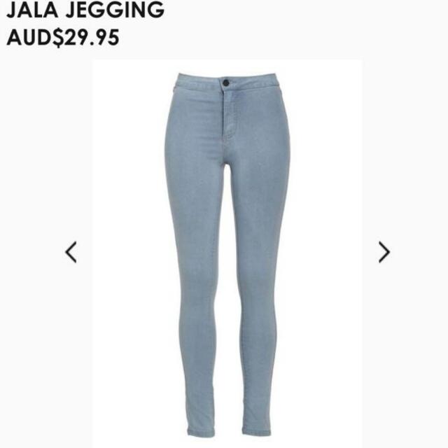 Factorie leggings top