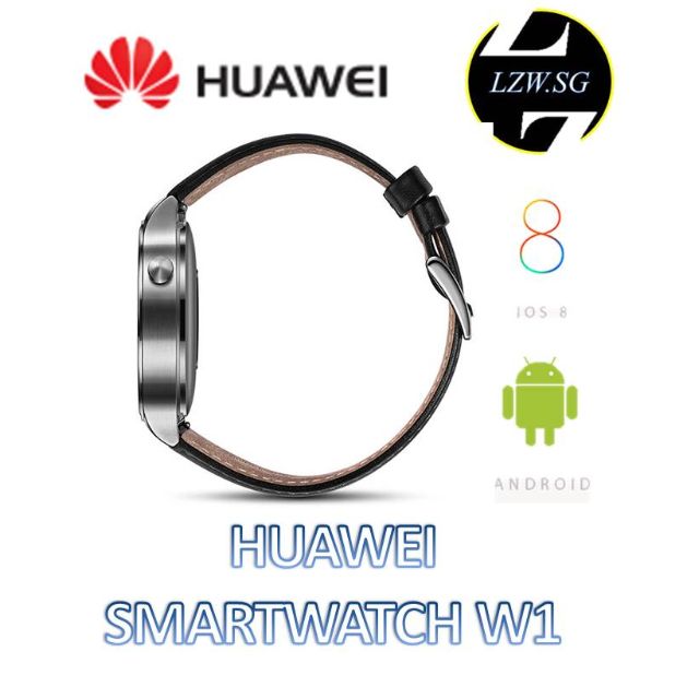Huawei store watch mercury