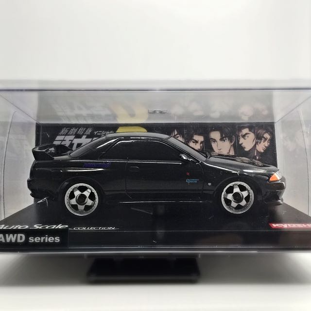 kyosho mini z scale