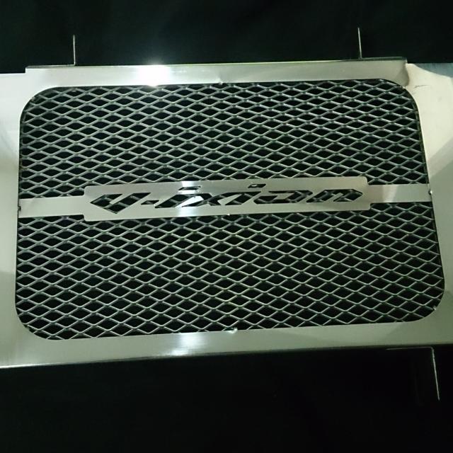 1000 Gambar Cover Radiator Vixion HD 1000 Gambar Cover Radiator Vixion HD