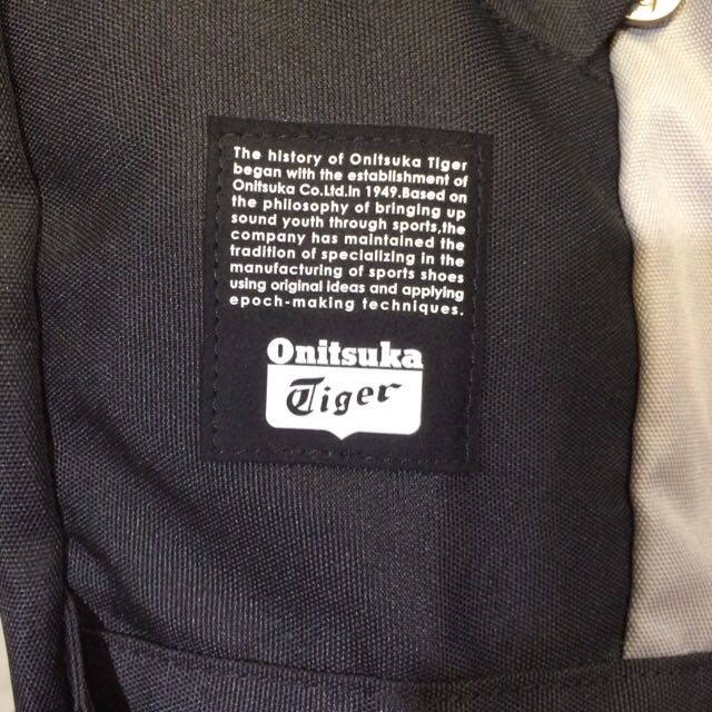 onitsuka company