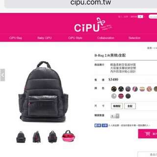 喜舖 媽媽背包