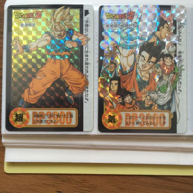 Dragonball Carddass Part 24 Prism Cards 322 323 Dragon Ball Hondan Hobbies Toys Toys Games On Carousell