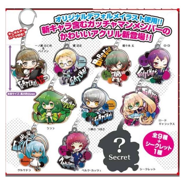 Wallpaper Gatchaman Crowds Insight Trading Acrylic Key Chain Free HD