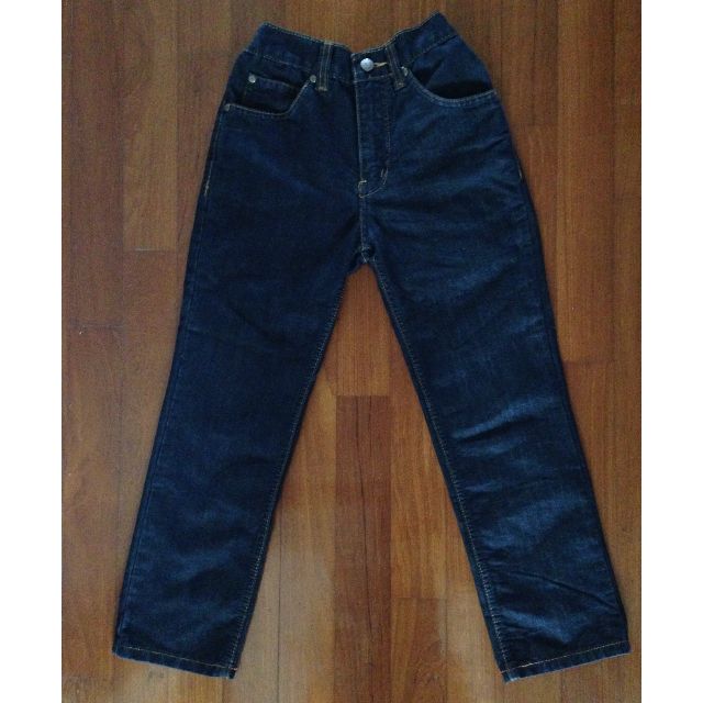 boys jeans size 8 long