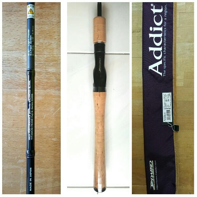 ダイコー(DAIKO) アディクト C65MH フィッシング ダイコー(DAIKO