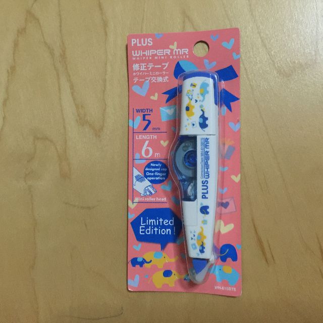 Plus Whiper Mr Limited Edition Correction Tape Everything Else On Carousell
