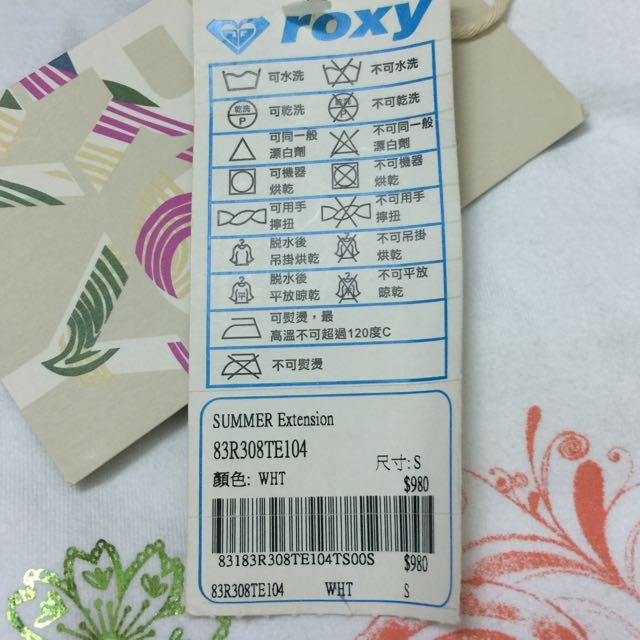 由 aaaariel (刊登 ID 34536897，圖片 2) 提交，位於 台北市 (Taipei) 的 Roxy (類別：泳裝/比基尼)，說明：。