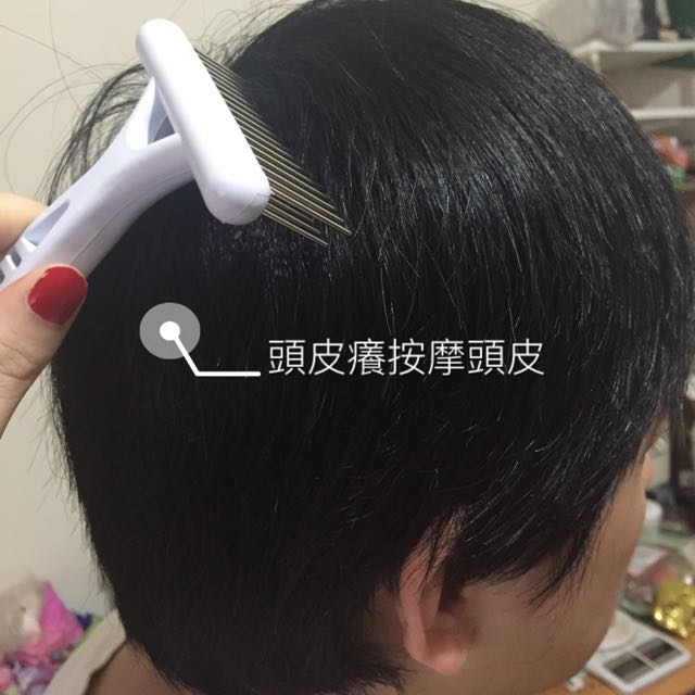 多功能 萬用 鋼梳 蚤梳 梳子 美髮梳 魔髮梳 美麗之星 電動梳 按摩 寵物 寵物袋, 寵物用品, 寵物健康與美容在旋轉拍賣