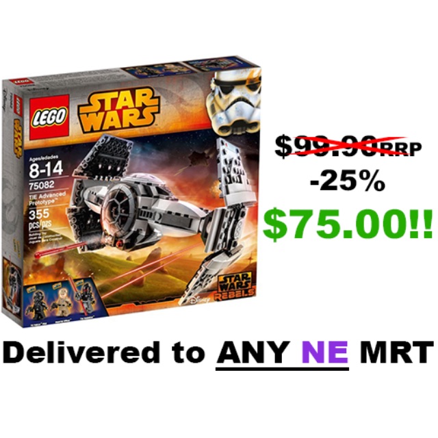 lego 75082
