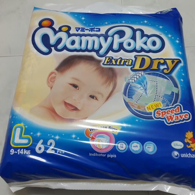 pampers mamy poko size l
