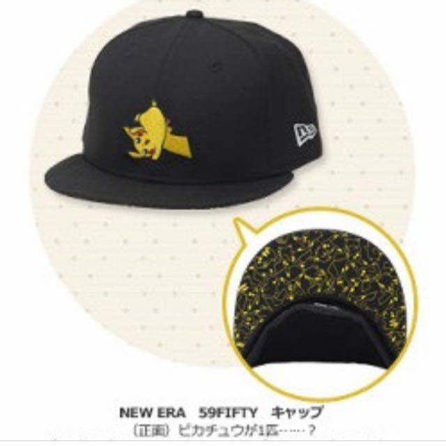 new era pikachu cap
