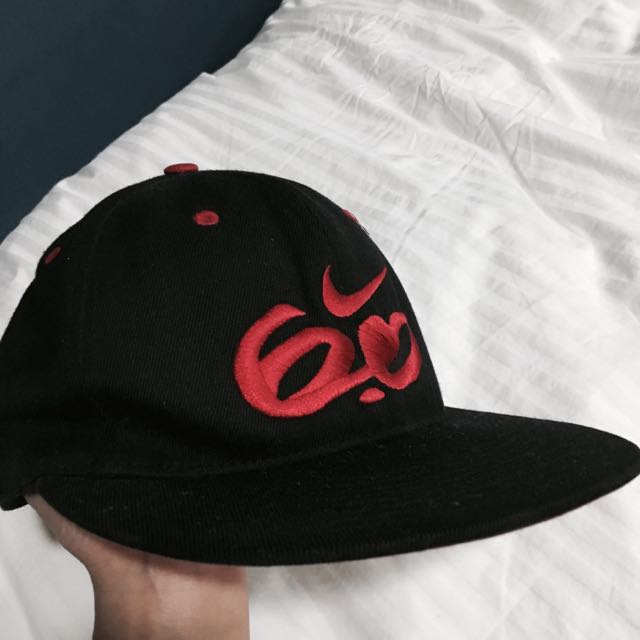nike 6.0 cap