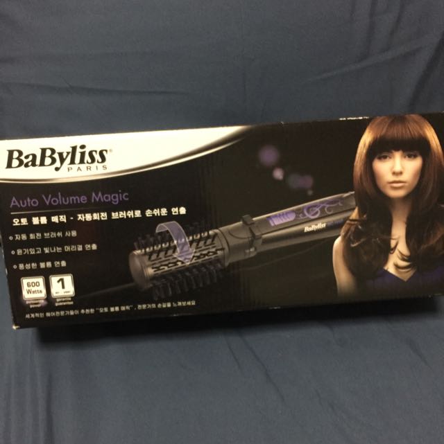 Babyliss Auto Volume Magic