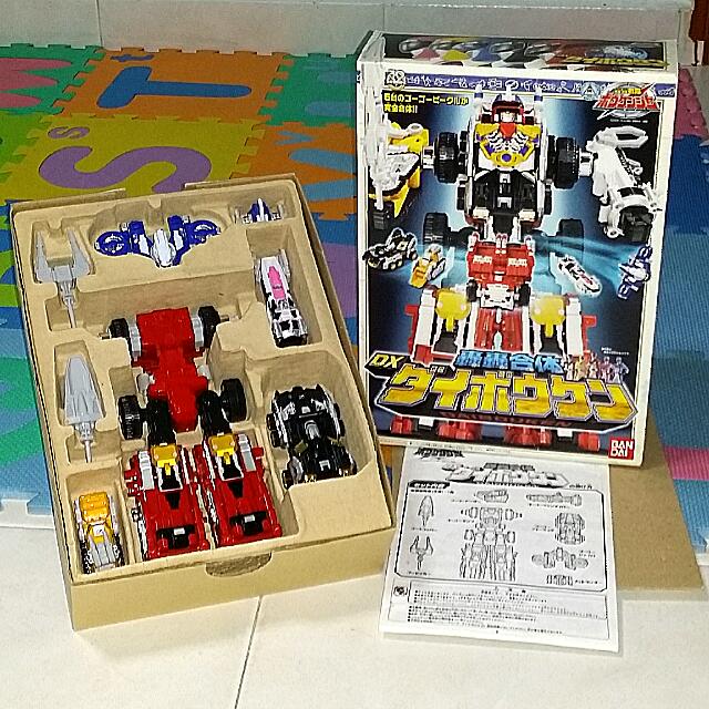 Boukenger Daibouken DX Megazord In Box Original Bandai Power Rangers