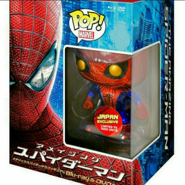 funko pop spiderman exclusive