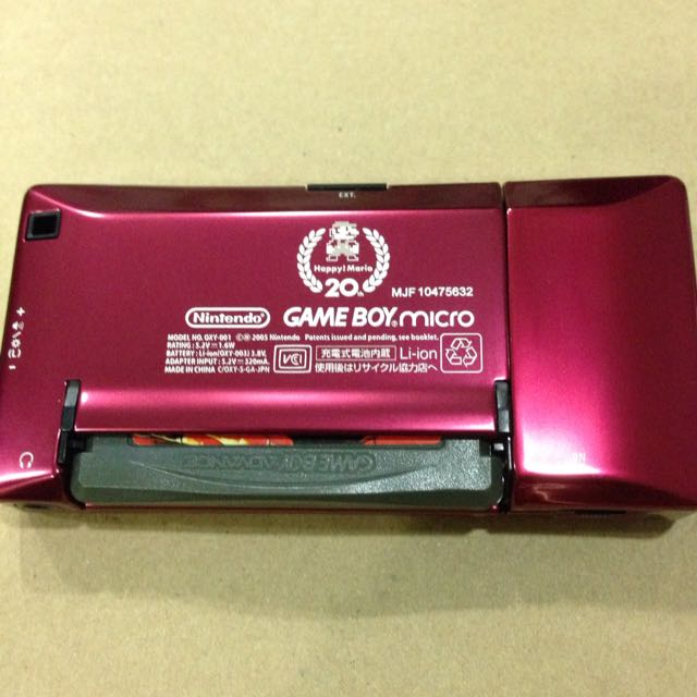 Rare Gameboy Micro Gameboy Micro, Hobbies & Toys, Toys & Games on Carousell