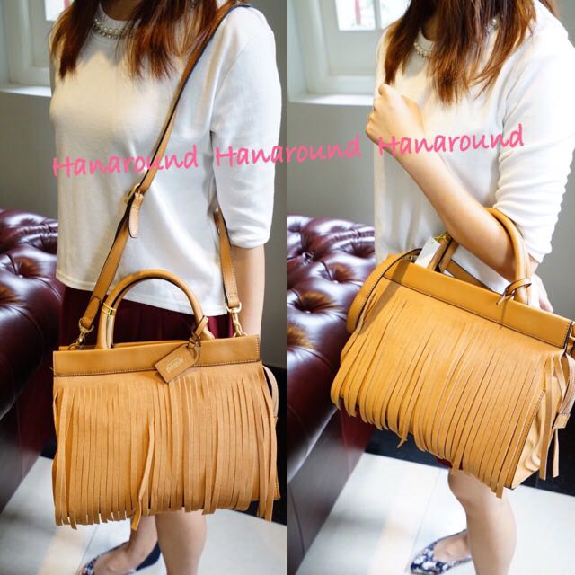 Kate spade fringe purse clearance