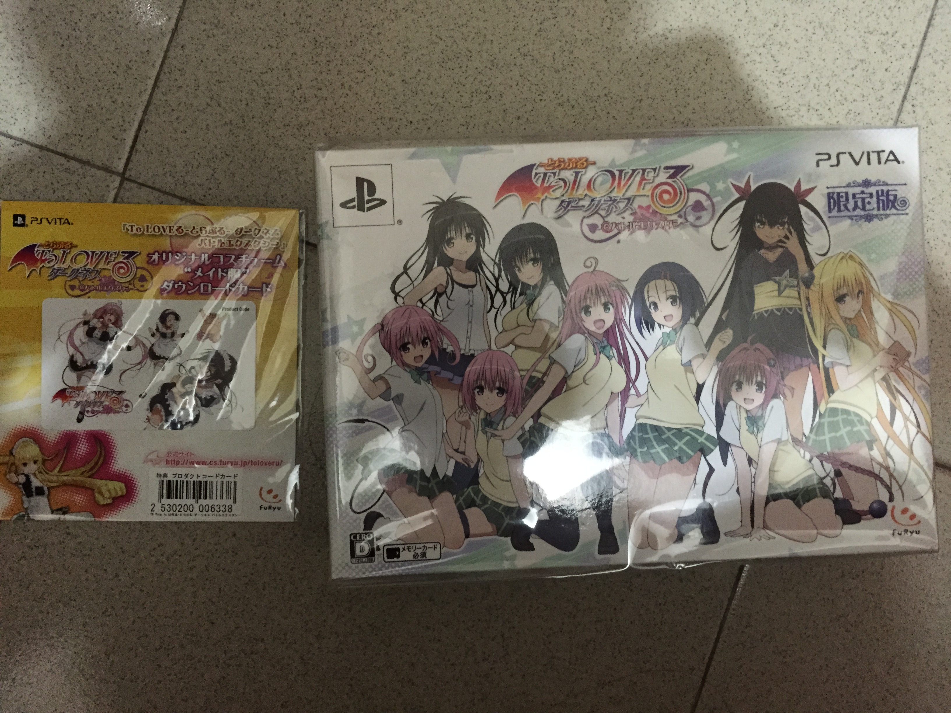 New Ps Vita To Love Ru Darkness Battle Ecstasy Limited Edition Hobbies And Toys Toys And Games