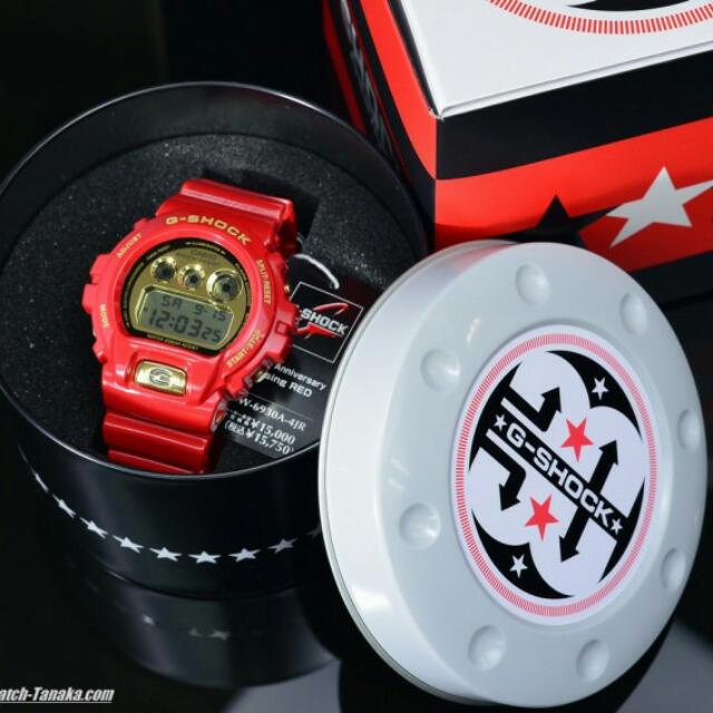 Dw 6930 on sale 30th anniversary