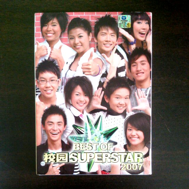 Best Of Campus Superstar 2007, Everything Else on Carousell