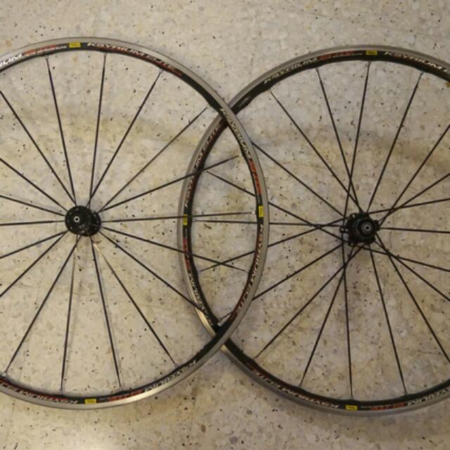 Mavic ksyrium elite ii cheap
