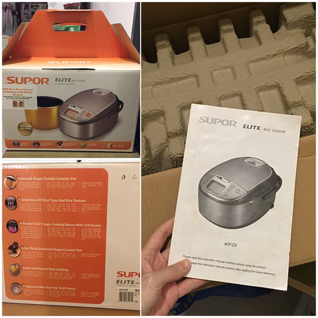 Supor elite Rice Cooker 40fz9, TV & Home Appliances, Kitchen Appliances