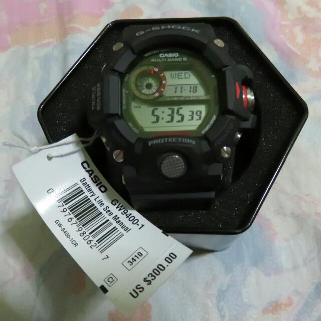 Casio g shock altimeter barometer compass sale