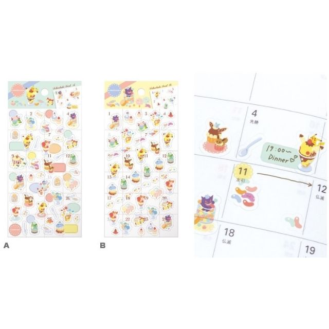 Pokemon Center Exclusive Pokemikke Pikachu Schedule Seal Sticker Pre Order Design Craft On Carousell
