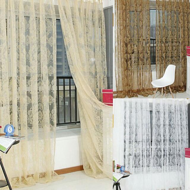 Купить занавеска unbrand curtain в москве. доставка, низкие .