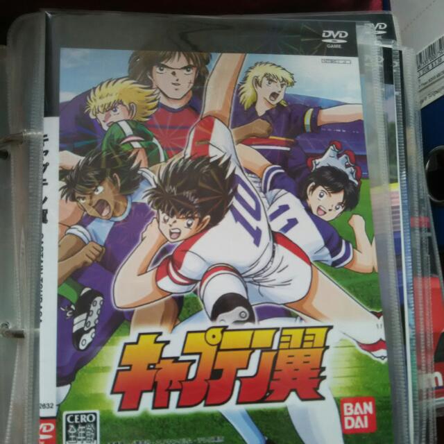 Get Wallpaper Ps2 Game Captain Tsubasa Rare Toys Games On Carousell Free
