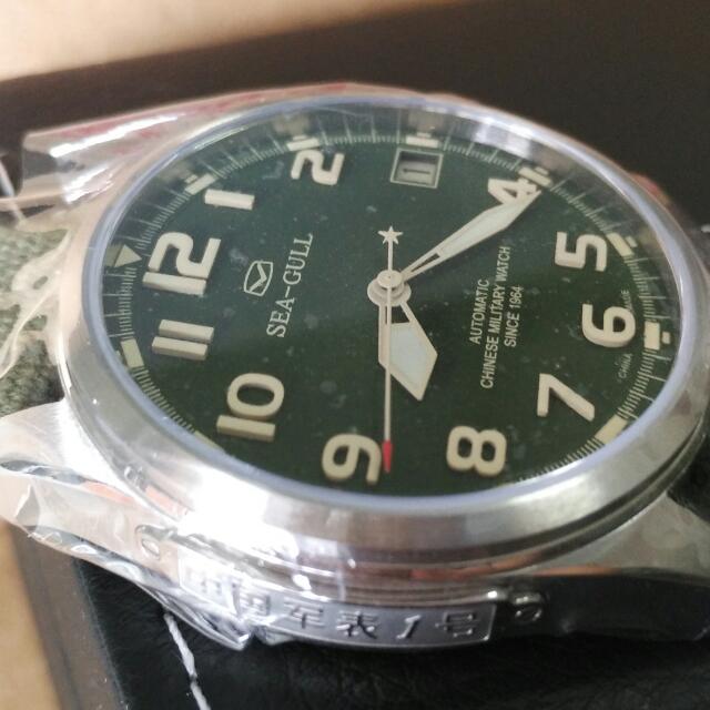 Seagull st2553 sale movement