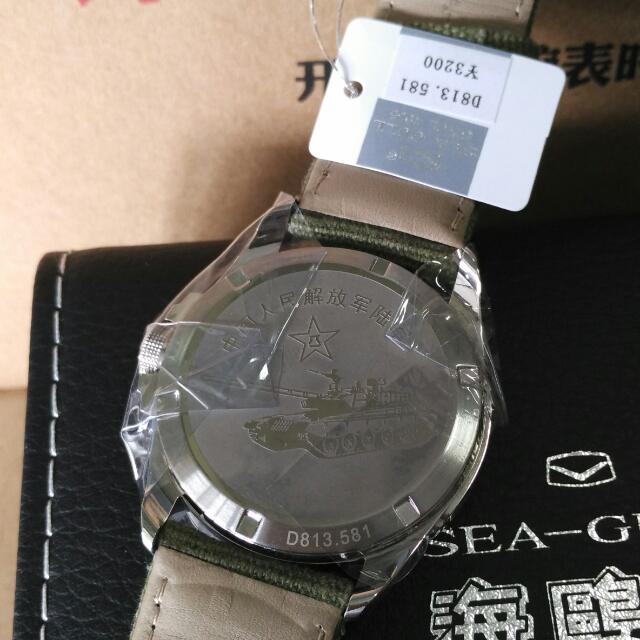 St2553 movement on sale
