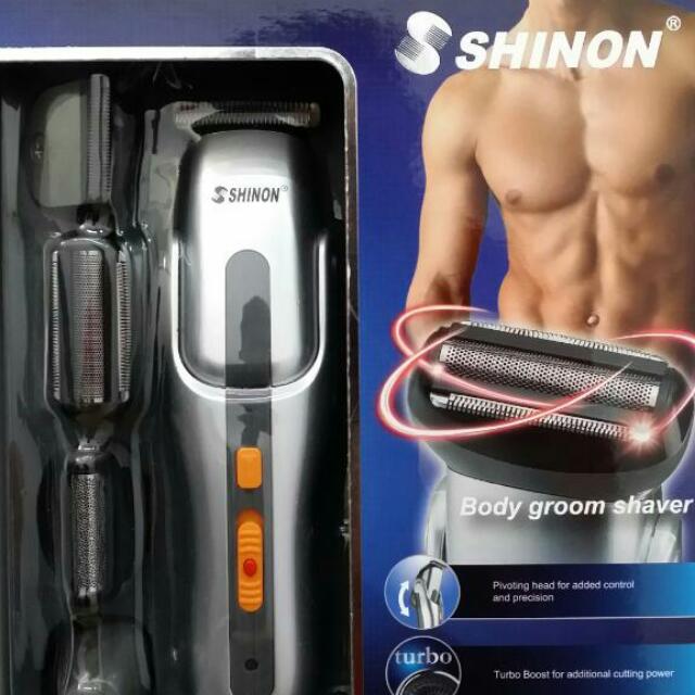 shinon trimmer