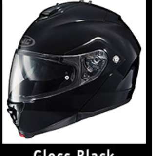 HJC IS MAX II - Modular Flip Up Motorcycle Helmet (XL Size)