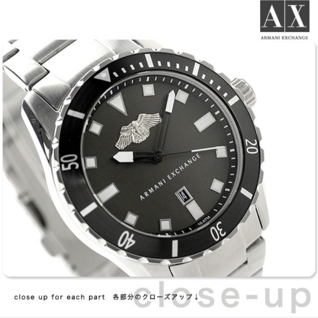 Ax1709 cheap