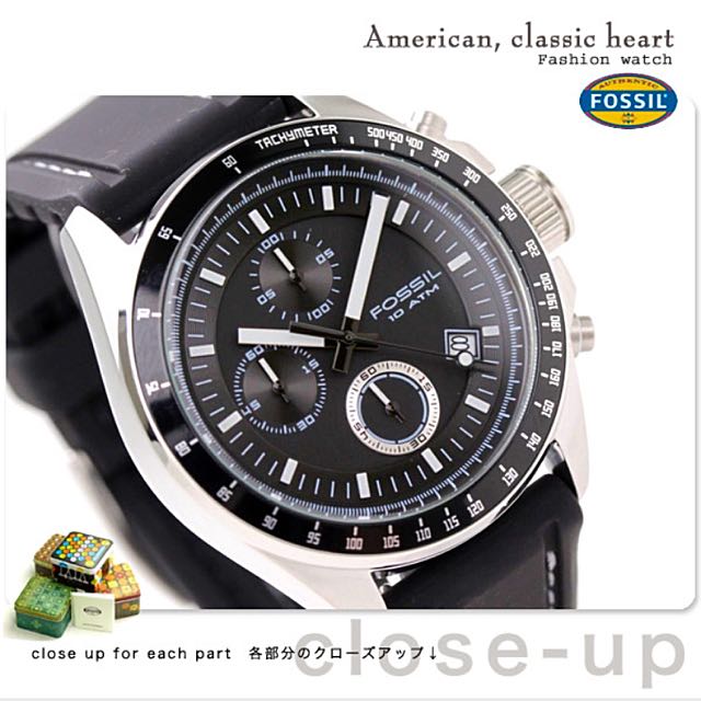 Fossil dexter black dial chronograph online