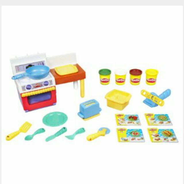 Play doh meal makin kitchen walmart online