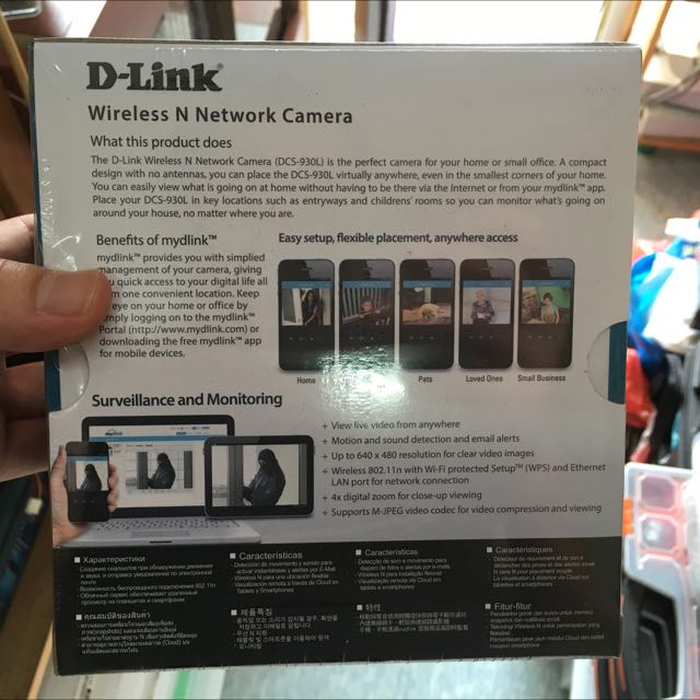 Internet Camera (Category: Networking) located in Singapore. Submitted by ablestore (Listing ID 35188623, Image 2). Description: .