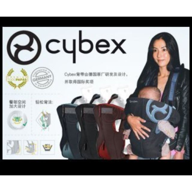 Mochila cybex first go on sale