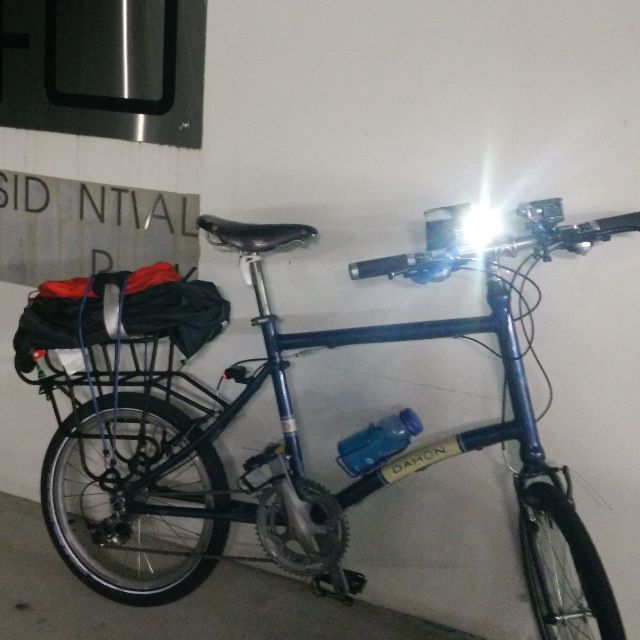 dahon ultimate carrier