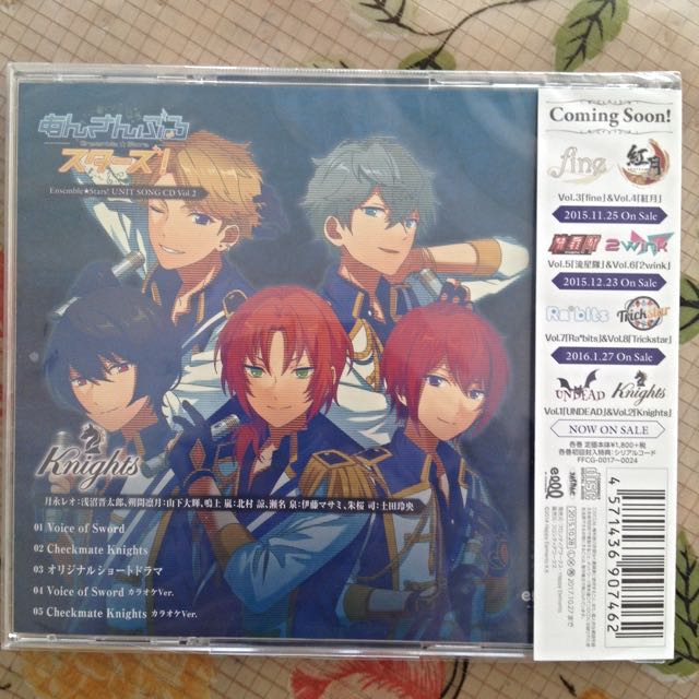 Ensemble Stars Knights Unit Cd Entertainment J Pop On Carousell