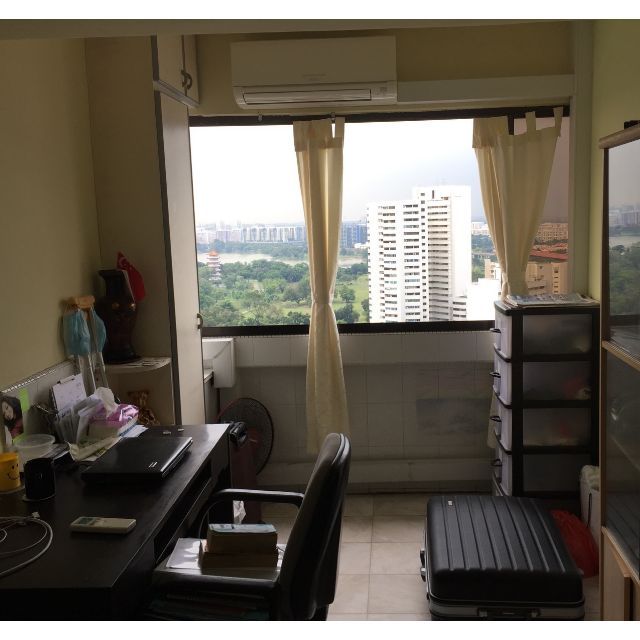 Ivory Heights Common Rooms Rent Jurong East St 13, Property on Carousell