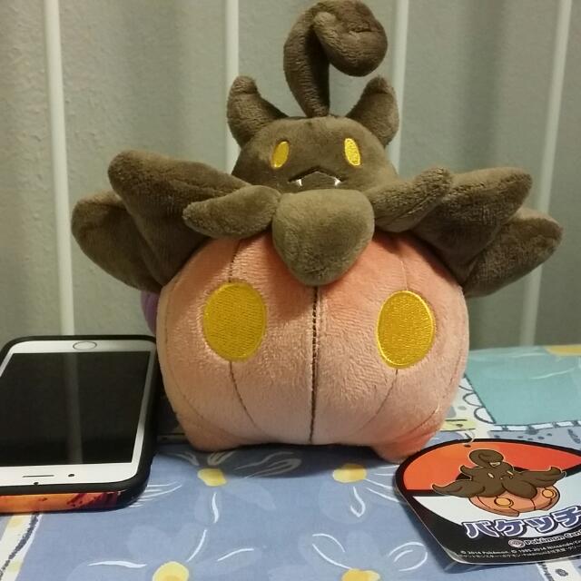Pumpkaboo plush hot sale