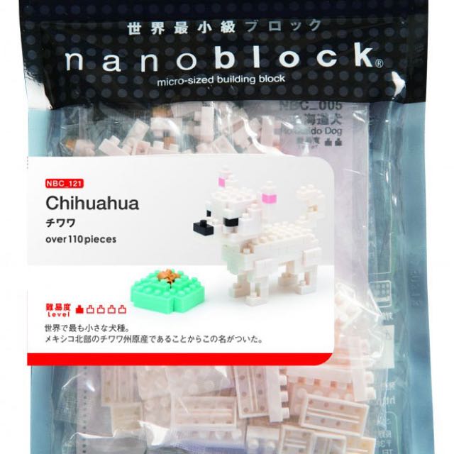 nanoblock chihuahua