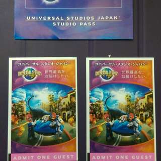 Universal Studios Japan 日本環球影城門票卷