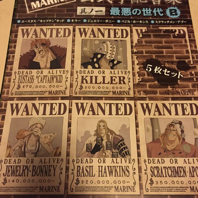 One Piece Worst Generation Set B Hobbies Toys Toys Games On Carousell