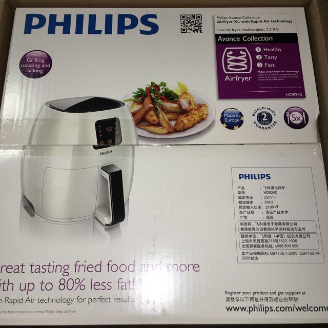 Philips Air Fryer XL HD9240/30, TV & Home Appliances, Kitchen