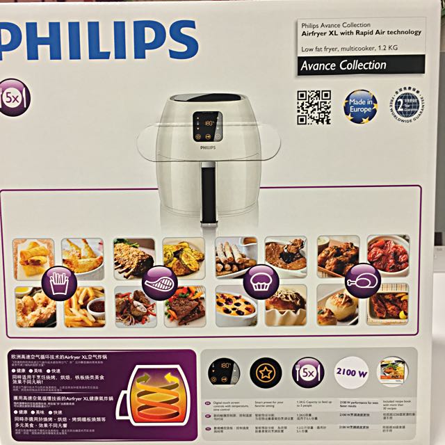 Philips Air Fryer XL HD9240/30, TV & Home Appliances, Kitchen