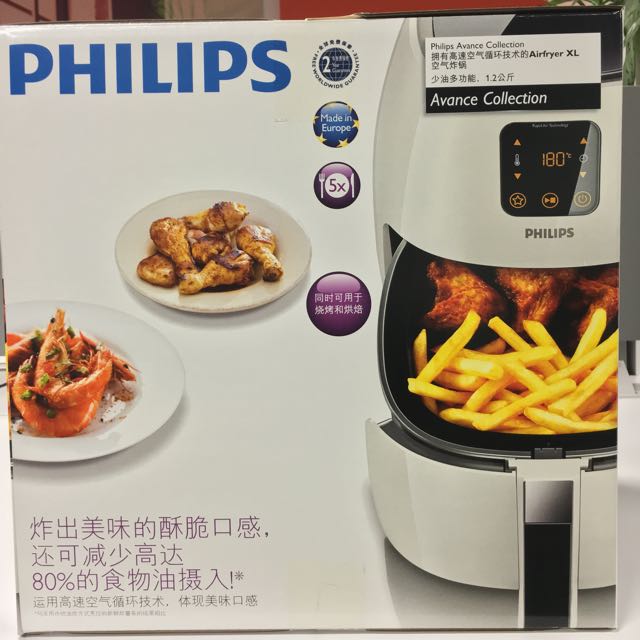 Philips Air Fryer XL HD9240/30, TV & Home Appliances, Kitchen
